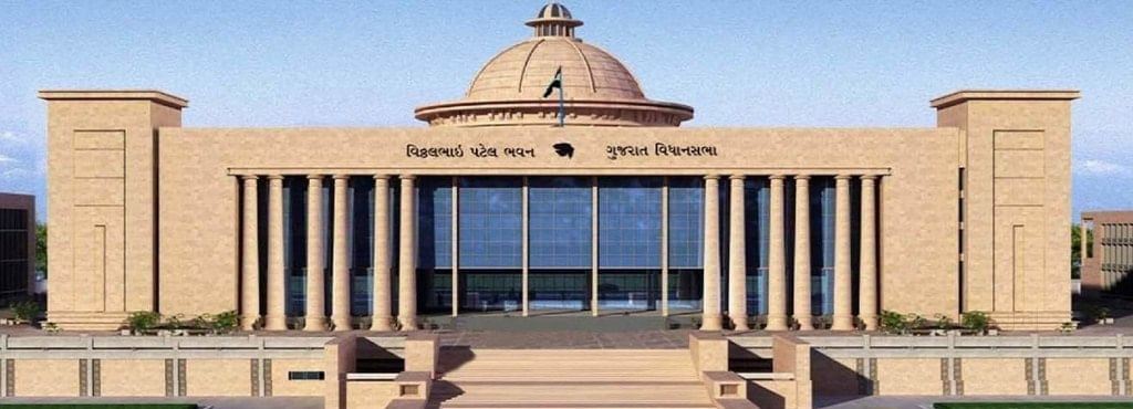 ગુજરાત સરકારે વિધાનસભામાં 84 કરોડ રૂપિયાના નકલી બિલ પાસ કર્યા હોવાનું સ્વીકાર્યુ