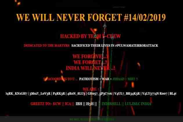 પાકિસ્તાન પર હવે સૌથી મોટો CYBER ATTACK, ભારતીય હૅકર્સ ગ્રુપે પાકિસ્તાનની 200 વેબસાઇટો કરી હૅક, ‘14/02/2019 ક્યારેય નહીં ભૂલીએ’