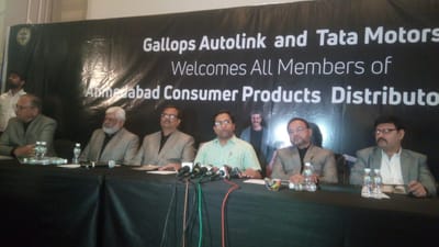 મલ્ટીનેશનલ અને મોટી કંપનીઓ સામે FMCGના નાના વેપારીઓએ મોરચો ખોલ્યો, પ્રોડક્ટસ્ નહીં વેચવાની આપી ચિમકી