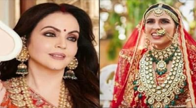 'સાસુ હોય તો નીતા અંબાણી જેવી', પુત્રવધુ શ્લોકાને દુનિયાનો સૌથી મોંઘો રૂ. 300 કરોડનો હાર ભેટમાં આપ્યો !