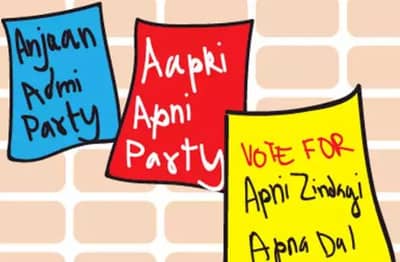 અંજાન આદમી પાર્ટી, રાજનીતિમાં રાયતા, ભારત દેવતા દલ જેવી રાજકીય પાર્ટીઓનું નામ સાંભળ્યુ છે? વાંચો આવા જ રાજકીય પાર્ટીઓના વિચિત્ર નામ