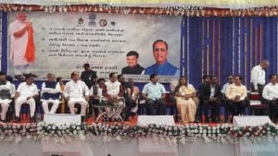 નવસારીના ગરીબોને જંગલ અધિકાર પત્ર કાર્યક્રમમાં મુખ્યપ્રધાન વિજય રૂપાણીએ રામમંદિરનો રાગ આલાપ્યો