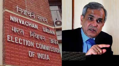 નીતિ આયોગના ઉપાધ્યક્ષને કોંગ્રેસના ન્યાય સામે વાંધો ઉઠાવવાનો મોંઘો સાબિત થયો, ચૂંટણી પંચે રાજીવ કુમારને આપી નોટિસ