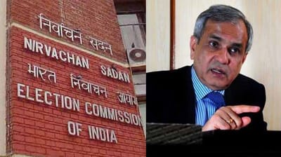 નીતિ આયોગના ઉપાધ્યક્ષને કોંગ્રેસના 'ન્યાય' સામે વાંધો ઉઠાવવાનો મોંઘો સાબિત થયો, ચૂંટણી પંચે રાજીવ કુમારને આપી નોટિસ