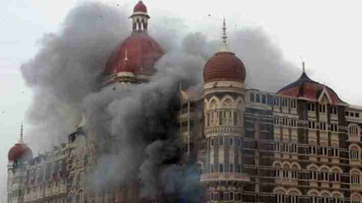 ચીનને મોડે મોડે થયું આત્મજ્ઞાન, મુંબઈ 26/11 આતંકવાદી હુમલો સૌથી કુખ્યાત હુમલો હતો