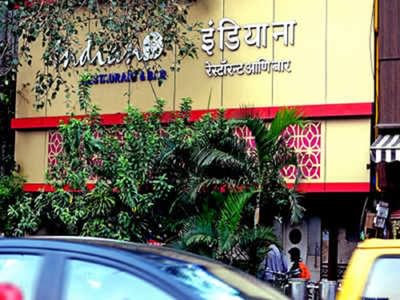 મુંબઈ ડાન્સ બારમાં પકડાયેલા 47 આરોપીને જામીન પર છોડવા માટે કોર્ટે રાખી આ અનોખી શરત