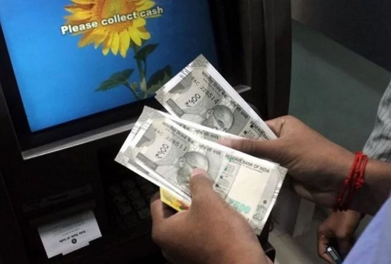 ATM કાર્ડને ભૂલી જાવ અને હવે ઉપાડો પૈસા મોબાઈલ ફોનથી, SBIએ શરુ કરી સેવા
