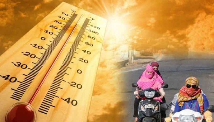 રાજ્યભરમાં કાળઝાળ ગરમીથી 2 લોકોનાં મોત, મોટાભાગના શહેરોમાં પારો 42 ડિગ્રીને પાર, હવામાન વિભાગે જાહેર કર્યું ઓરેન્જ એલર્ટ