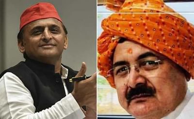 અખિલેશ યાદવને પોતાના ઘરમાં ચૂંટણી કાર્યાલય બનાવવાની ઓફર આપનાર ભાજપના નેતા 6 વર્ષ માટે સસ્પેન્ડ