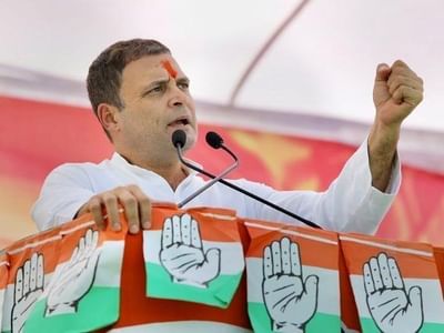 લોકસભા ચૂંટણી માટે રાહુલ ગાંધીએ કેરળની વાયનડ સીટ પરથી શા માટે નોંધાવી ઉમેદવારી, શું છે મતોનુ સમીકરણ?