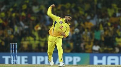 વિરાટ, ડી વિલિયર્સ અને મોઇન અલીને આઉટ કરી હરભજન સિંહ બનાવ્યો IPL માં નવો રેકોર્ડ, CSK ની જીતમાં ભજ્જીની ફિરકીનો તરખાટ