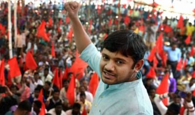 ગિરિરાજ સિંહ Vs કન્હૈયા કુમાર: 28 કલાકમાં 28 લાખ રુપિયા કન્હૈયા કુમારને ચૂંટણી લડવા માટે લોકોએ આપ્યા