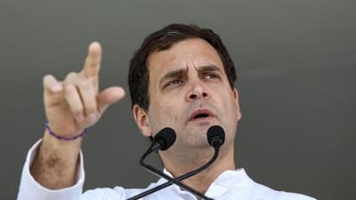 કૉંગ્રેસની ચૂંટણીલક્ષી મોટી જાહેરાત, ગરીબ પરીવારોના ખાતામાં દર વર્ષે મળશે 72 હજાર રૂપિયા