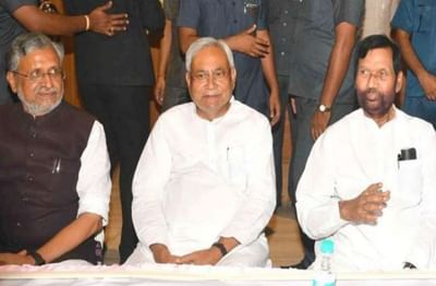 બિહારના કેટલાક નેતાઓને લાગ્યો ઝટકો, NDAએ જાહેર કરી ઉમેદવારોની યાદી, મોટા દિગ્ગજોના નામ કપાયા જાણો શત્રુધ્ન સિંહાની સાથે શું થયું?