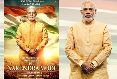 જાણો 'PM નરેન્દ્ર મોદી' બાયોપીક બનાવીને નિર્માતાઓ કેમ મુશ્કેલીમાં મુકાઈ ગયા?