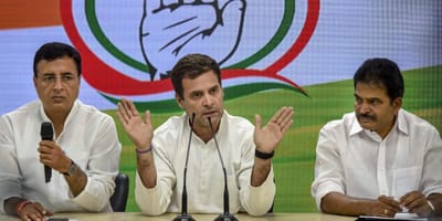 Braking NEWS : કોંગ્રેસે લીધો NYAY યોજના પર યુ-ટર્ન, માત્ર ઘરની મહિલાઓના ખાતામાં જમા થશે રૂ. 72 હજાર