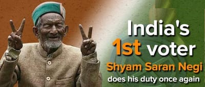 કેવી રીતે ચૂંટણી પંચે 1951 થી લોકસભાની ચૂંટણીમાં મતદાન કરી રહેલાં દેશના સૌ પ્રથમ મતદાર શ્યામ સરણ નેગીને શોધી કાઢ્યા ?, Ph.D થી ઓછી ચેલેન્જ ન હતી અધિકારીઓ માટે