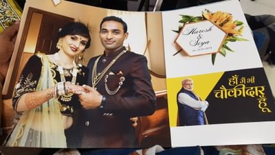 સાડી, લગ્નની કંકોત્રી પછી હવે પ્રિ-વેડિંગ ફોટોશૂટમાં પણ છવાયા 'મોદી'