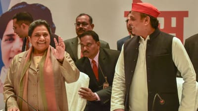 માયાવતી-અખિલેશ 25 વર્ષ બાદ એકસાથે કરશે દેવબંદ ખાતે રેલી, જાણો શું છે આ મહારેલી પાછળની રણનીતિ?