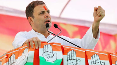 5 વર્ષમાં રાહુલ ગાંધીની સંપતિ 68 ટકા વધી, રાહુલ પાસે પોતાની કાર પણ નથી!