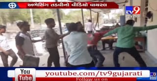 છોટાઉદેપુર: લોકોના હાથે માર ખાવાનો સમય આવતા નેતાજી ભાગી છુટ્યા, ડ્રાઈવર આવી ગયો કર્મચારીના હાથે, ફેંટો અને લાતોથી થયું સ્વાગત, જુઓ આ વિડીયો