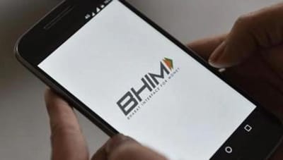 BHIM એપ્લિકેશનથી ઈન્ટરનેટ વગર પણ પૈસા થાય છે ટ્રાન્સફર, જાણો આ ફિચર વિશે