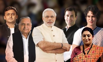 ELECTION POLL: આ સ્પેશિયલ 25 બેઠકનું ગણિત જેના પર સૌ કોઈની નજર છે, તો જાણો દિગ્ગજ નેતાઓમાંથી કોનું શું થશે