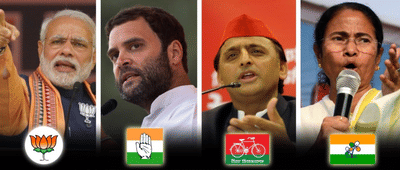 લોકસભાની ચૂંટણી માટે પ્રચાર પડઘમ થયો શાંત, જાણો 19મેના રોજ છેલ્લાં તબક્કામાં કેટલાં રાજ્યોમાં કેટલી બેઠકો પર યોજાશે મતદાન?