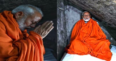 કેદારનાથની આ ગુફામાં PM મોદીની જેમ તમે પણ સાધના કરી શકો છો, 990 રૂપિયામાં આ રીતે થશે BOOKING