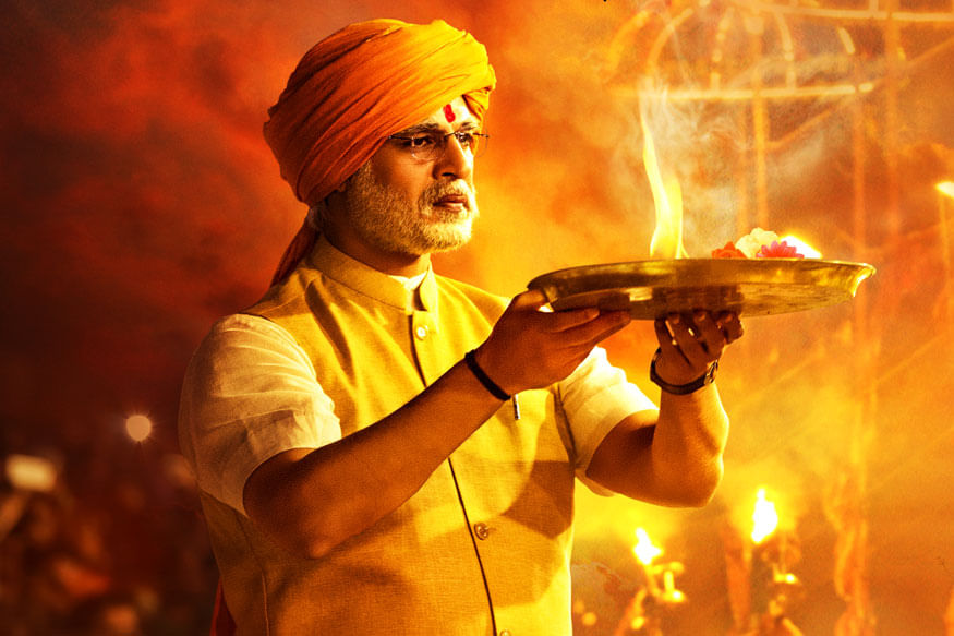 વિવેક ઓબરોયની ફિલ્મ PM Narendra Modiએ 2 દિવસમાં Box Office પર કરી આટલી કમાણી