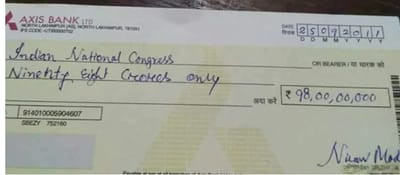શું ખરેખર કોંગ્રેસે નીરવ મોદી પાસેથી 98 કરોડ રુપિયાનો ચેક લીધો છે?