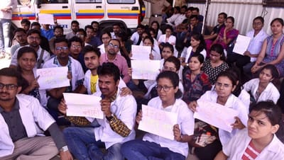 મુંબઈ:  મેડિકલ પ્રવેશમાં મરાઠા અનામતની સમસ્યાનો નિવેડો લાવવા સરકાર લાવી શકે છે અધ્યાદેશ