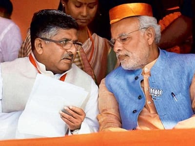 વારાણસીથી PM મોદી સહિત 7માં તબક્કામાં આ દિગ્ગજ નેતાઓનું ભવિષ્ય મતદાતાઓ કરશે નક્કી, જાણો સમગ્ર માહિતી