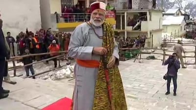 જાણો કેદારનાથની એ ગુફા વિશે જ્યાં ગયા છે વડાપ્રધાન નરેન્દ્ર મોદી