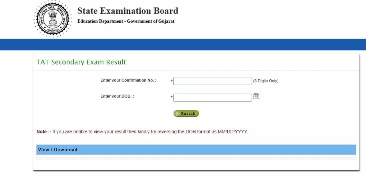 TAT પરીક્ષાનું પરિણામ થયું જાહેર, આ રીતે વેબસાઈટ પર જાણી શકશો પરિણામ