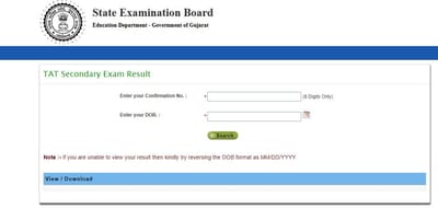 TAT પરીક્ષાનું પરિણામ થયું જાહેર, આ રીતે વેબસાઈટ પર જાણી શકશો પરિણામ