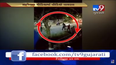 VIDEO: રાજકોટમાં લુખ્ખા તત્વોનો આતંક, યુવકને જાહેરમાં માર મારતો VIDEO સોશિયલ મીડિયામાં થયો વાયરલ