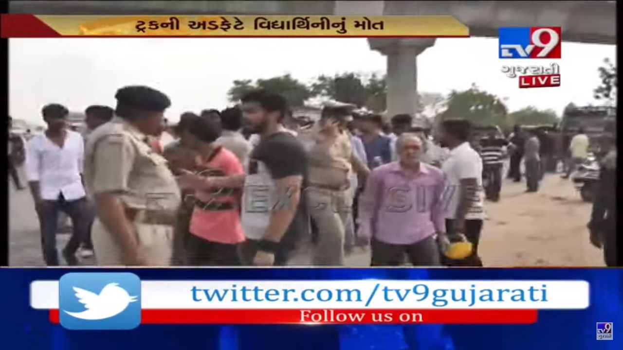 VIDEO: અમદાવાદમાં વસ્ત્રાલ પાસે ટ્રકની અડફેટે આવતા વિદ્યાર્થિનીનું મોત, રોષે ભરાયેલા લોકોએ રસ્તો કર્યો ચક્કાજામ