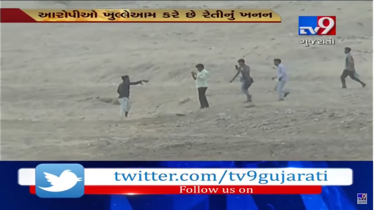 VIDEO: છોટા ઉદેપુરમાં રેતીનું ગેરકાયદેસર ખુલ્લે આમ થઈ રહ્યું છે ખનન, રોકવાનો પ્રયાસ કરતા રેત માફિયાઓએ કર્યો સરકારી કર્મચારીઓ પર પથ્થરમારો