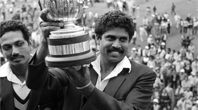 એક કેચ જેના લીધે બદલાઈ ગયો મેચ, ભારત બન્યું વિશ્વ વિજેતા