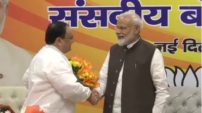 ભાજપના કાર્યકારી અધ્યક્ષ તરીકે જે.પી નડ્ડાની નિમણૂક, સંસદીય બોર્ડની બેઠકમાં લેવાયો નિર્ણય