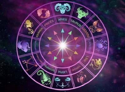 આજનું રાશિફળ: આ રાશીના જાતકોના આજના દિવસે ધાર્યા કામ સારી રીતે પાર ૫ડશે