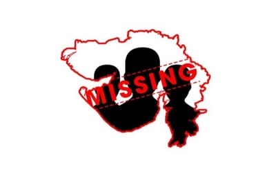 ગુજરતમાંથી બાળકો થઇ રહ્યા છે ગુમ, છેલ્લા એક વર્ષમાં આટલા બાળકો ગુમ થવાની નોંધાઈ ફરિયાદ