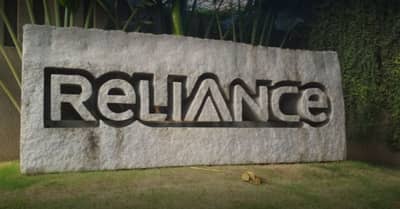 અંબાણી દેવુ ચૂકવવા માટે વેચશે મુંબઈનું આલીશાન હેડક્વાર્ટર!