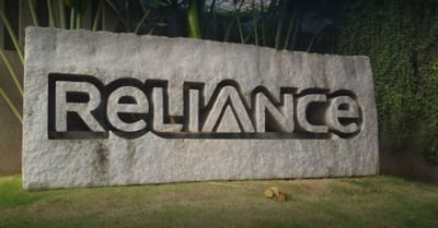 અંબાણી દેવુ ચૂકવવા માટે વેચશે મુંબઈનું આલીશાન હેડક્વાર્ટર!