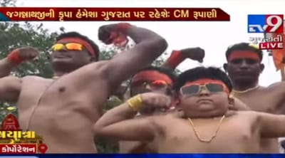 VIDEO: ભગવાન જગન્નાથ અને ભાઈ બલભદ્રરને પ્રિય હતા અખાડા, રથયાત્રામાં 30 જેટલા અખાડાઓએ ભાગ લીધો