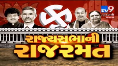 અલ્પેશ ઠાકોર-ધવલસિંહ ઝાલાનું રાજ્યસભાની પેટાચૂંટણીમાં ક્રોસ વોટિંગ બાદ ધારાસભ્ય પદેથી રાજીનામું