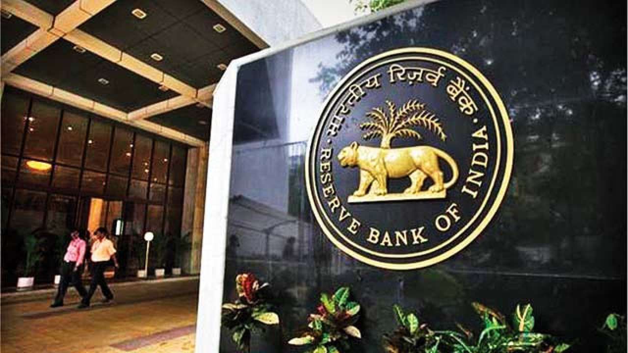RBIએ નિયમોના ઉલ્લંઘન માટે 8 બેંકોને ફટકાર્યો આટલા કરોડનો દંડ