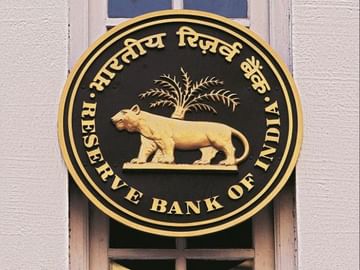 રિઝર્વ બેંક (RBI)ની તિજોરીમાં કેટલો છે ખજાનો! કેટલી છે રોકડ અને સોનું?