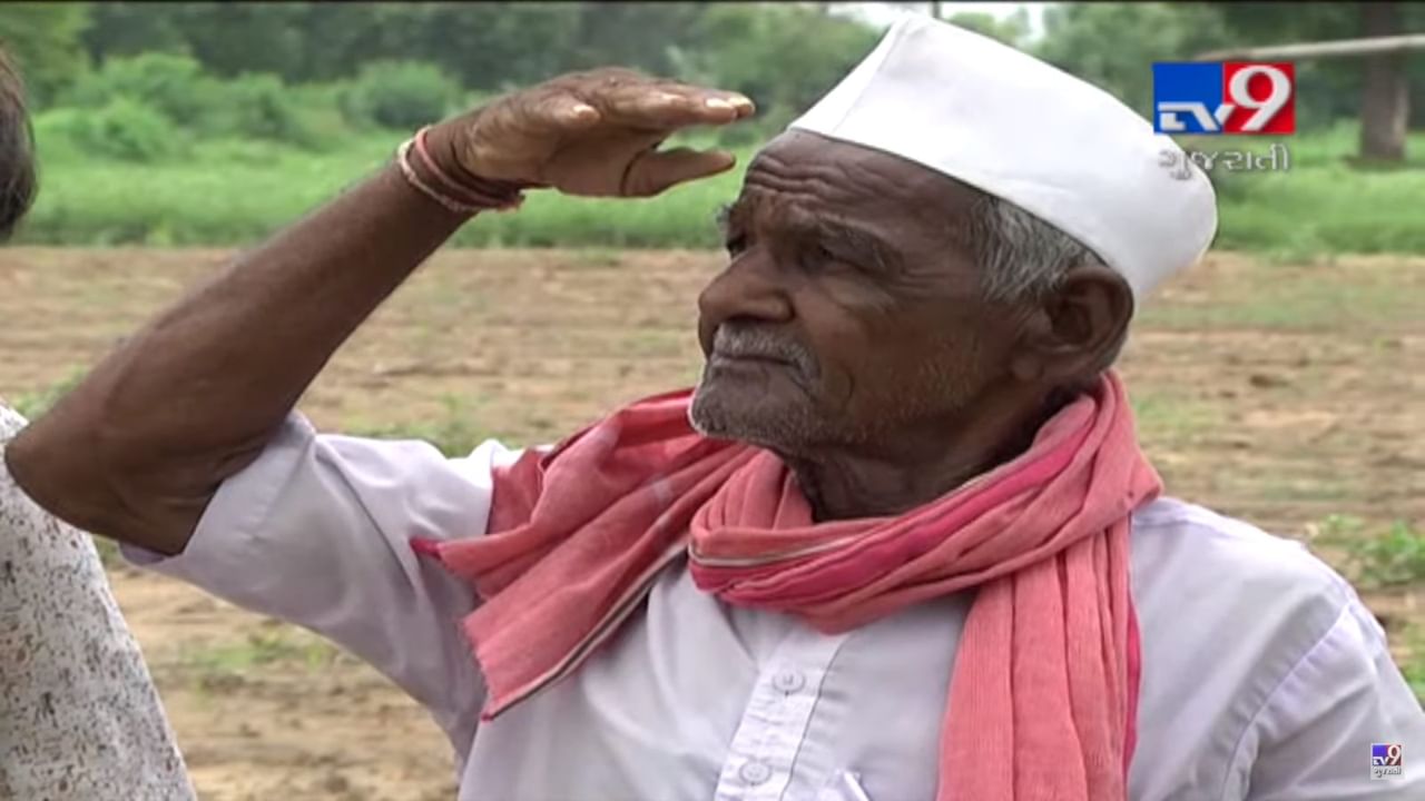 ગુજરાતમાં આ વિસ્તારના ખેડૂતો વરસાદની અછતના લીધે પરેશાન, જુઓ VIDEO